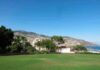 Festa de Verão no Parque de Santa Catarina