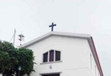 Celebração do Senhor da Paciência